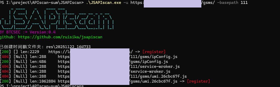 image-20251122164753371