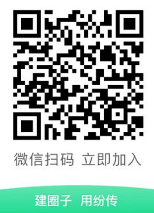 1762256614888