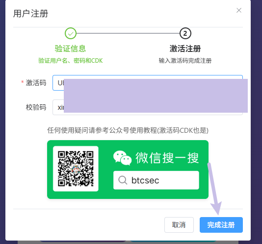 image-20251104190314288
